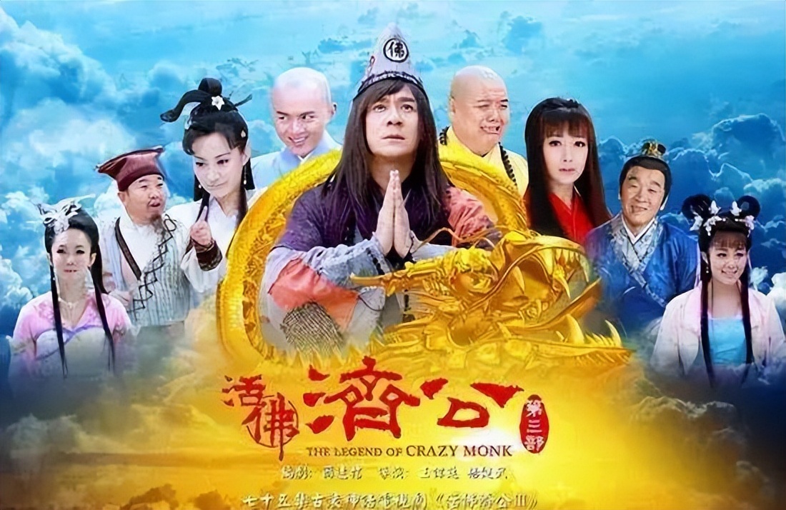 明明实力很强，却被误认为18线演员，这7人到现在还没火，可惜了