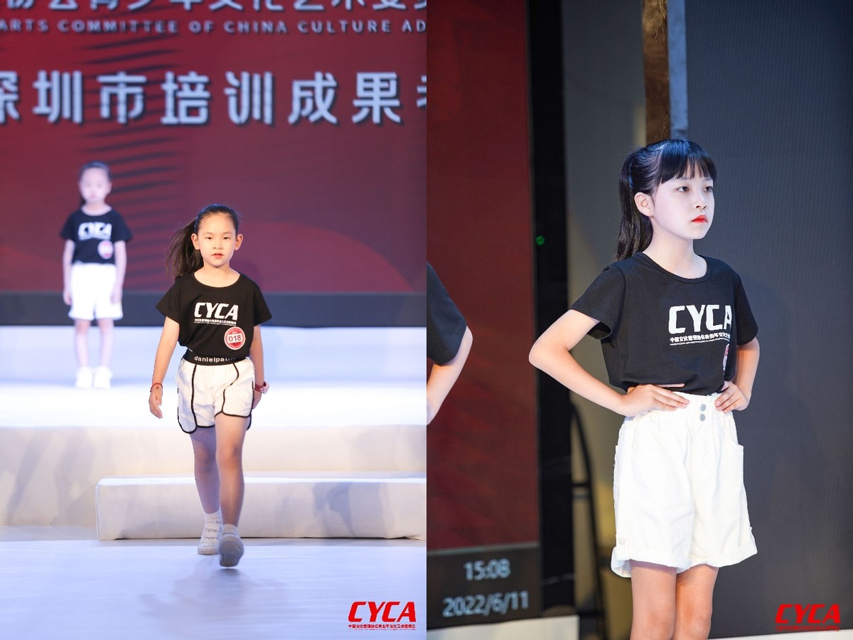CYCA少儿形体礼仪 深圳市培训成果考核圆满落幕