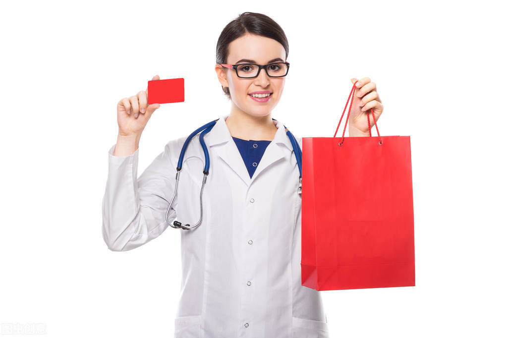 医药领域真正的细分龙头：八只医药电商企业，有可能迎来黄金时代