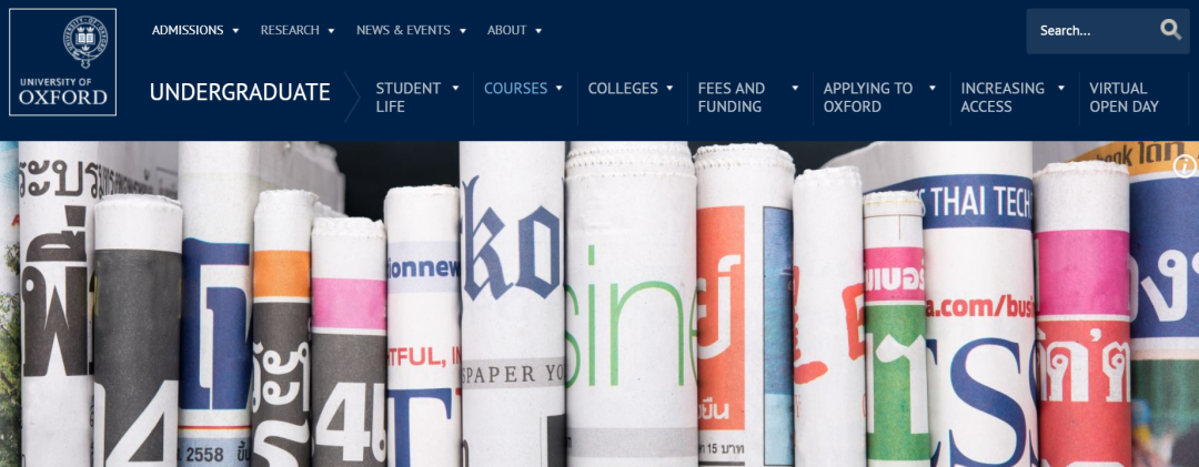 克莱蒙特麦肯纳学院（这个全球最高逼格的专业）