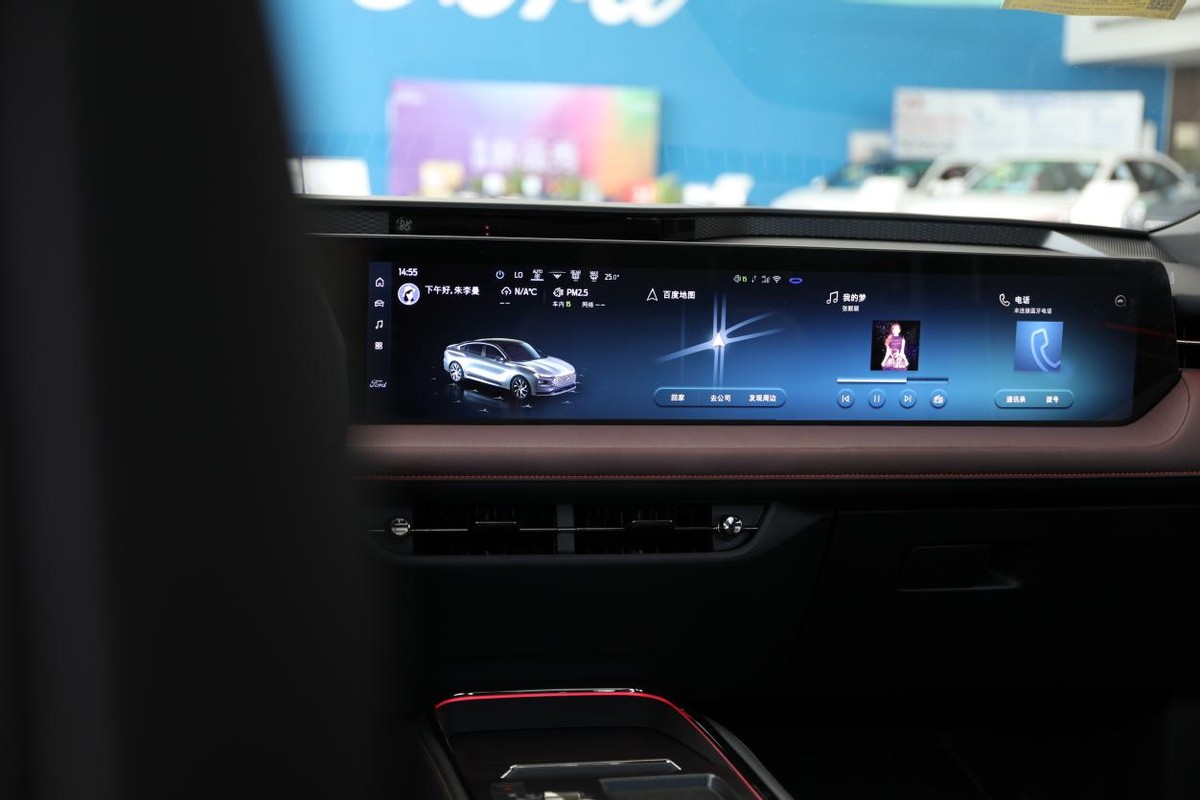2022年最具科技感的中型车新一代蒙迪欧 预售不到16万起