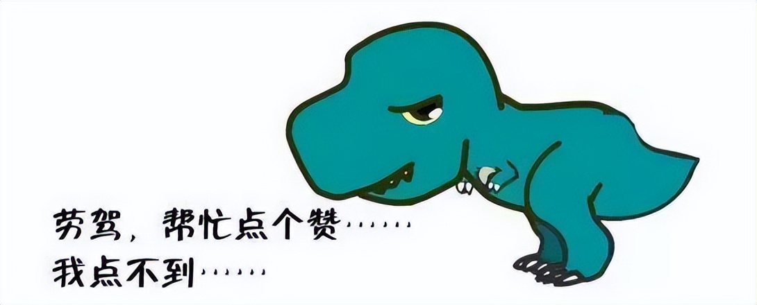 放下一个人最好的方式