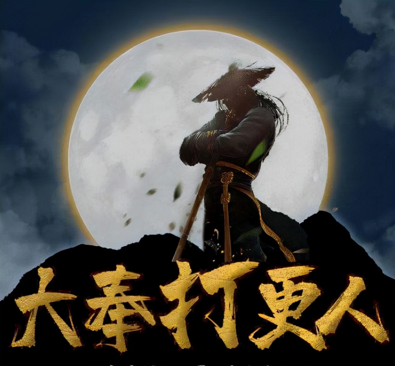 爽文小说排行榜前十名2021（推荐10部超好看的小说）