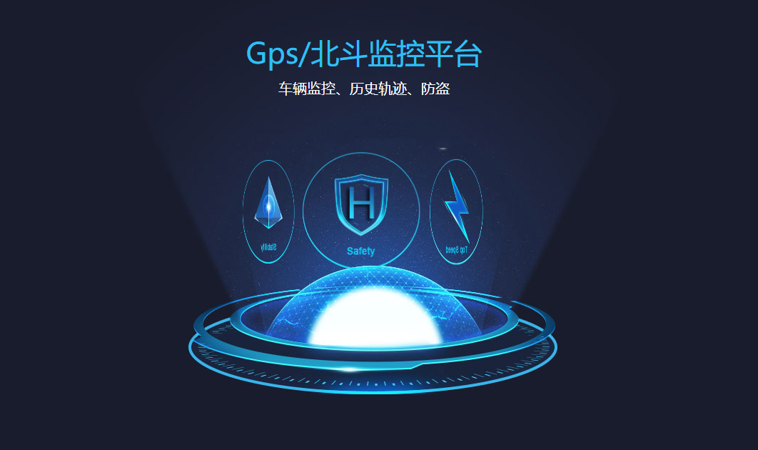 厂区车辆超速严重！速看双宝电子怎么处理
