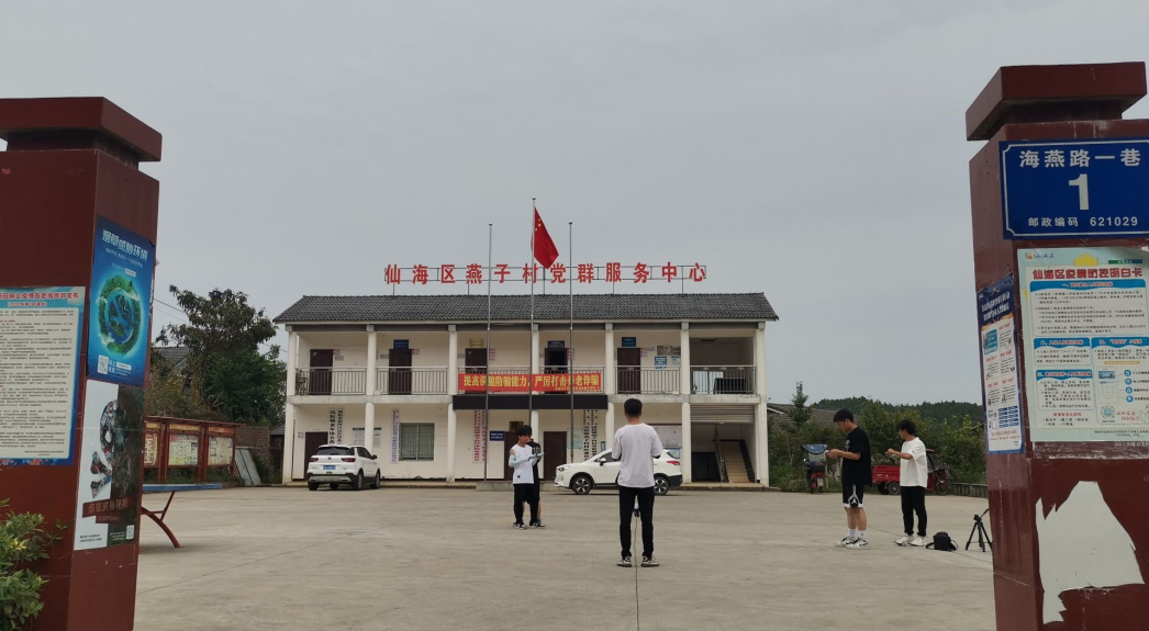 四川铁道职业学院师生前往绵阳参加省级学科竞赛实地调研