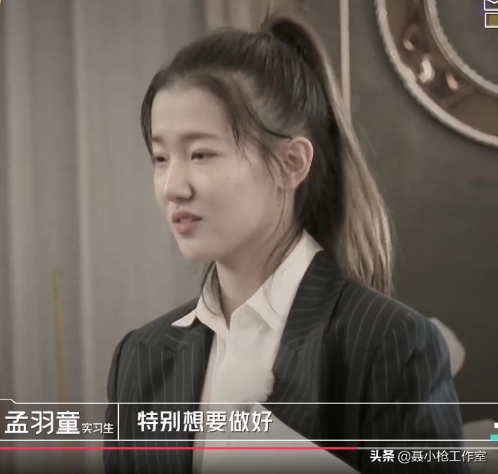 律师儿子不接班，每月工资六千元！董明珠：做个普通人也挺好