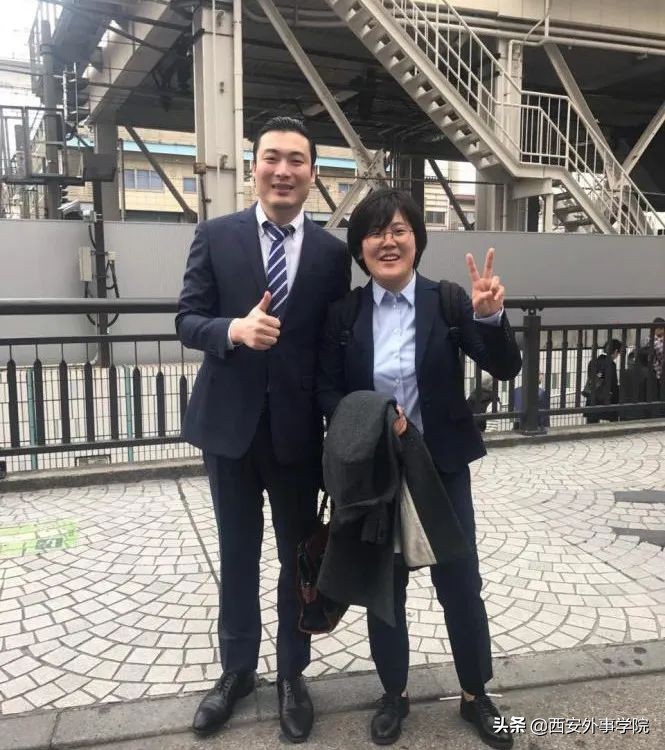 西安外事学院国际合作学院 | 日语系