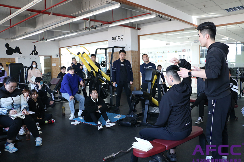 上海体适能健身学院怎么样（健身教练培训学院哪家好呢）