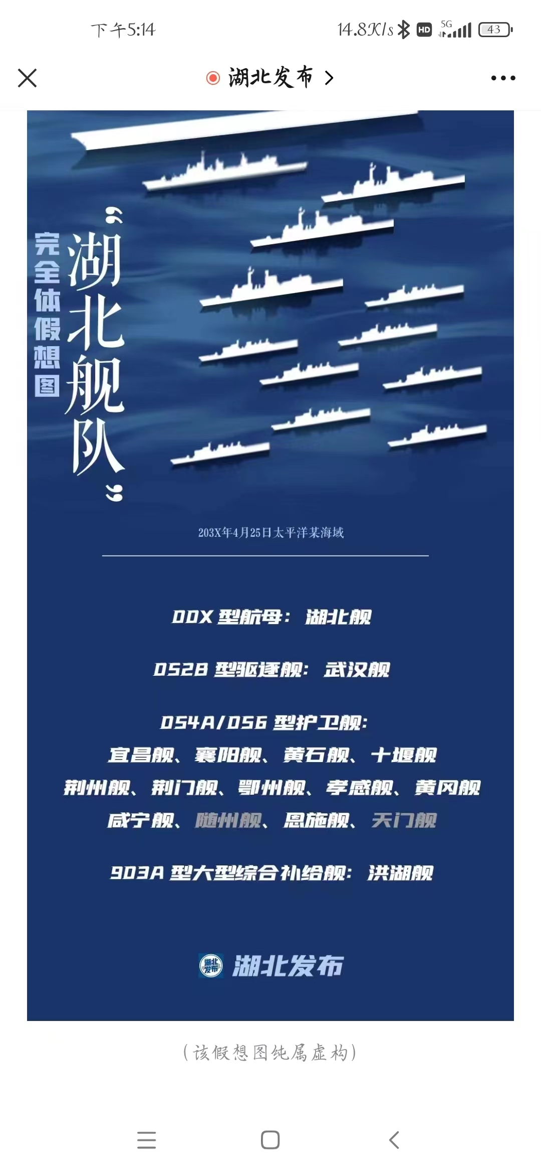 ����������������δ���й������ĺ�ĸ֮·���������ȥ��