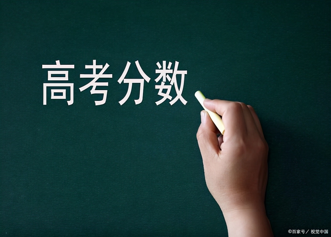 考生纠结：选云南大学还是郑州大学，哪一所更利于自身发展？