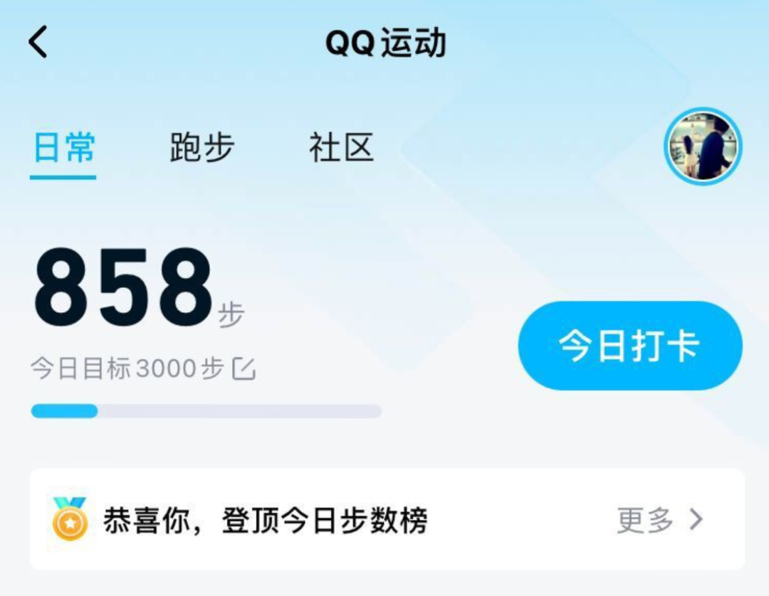 QQ宣布：將下架這些功能
