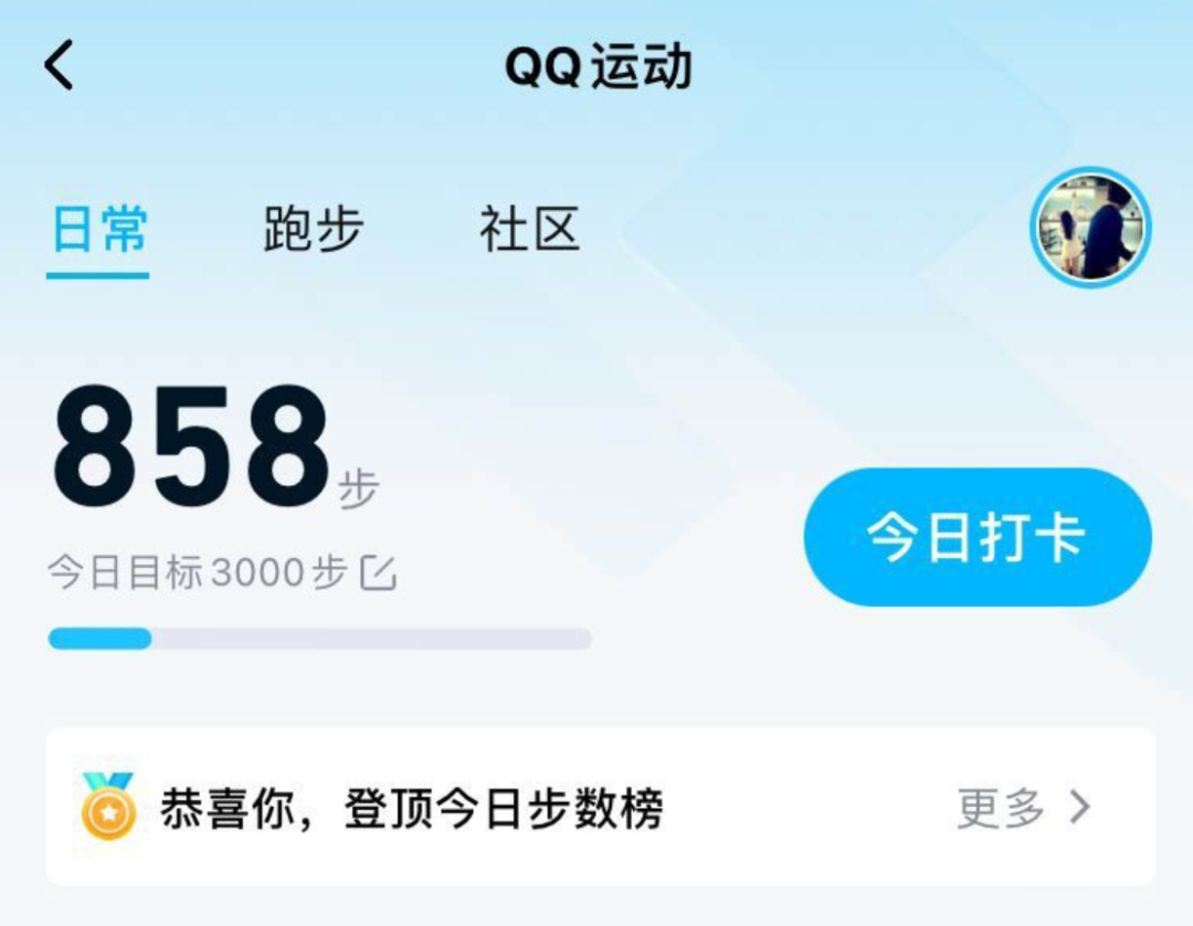 QQ宣布：将下架这些功能