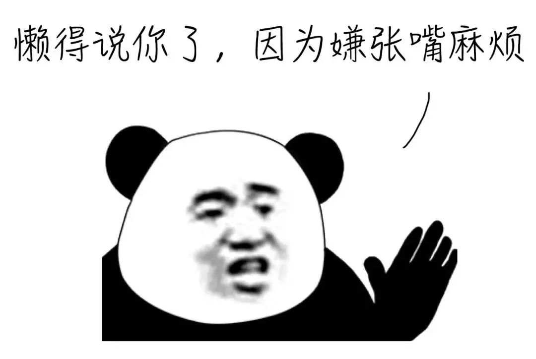 被索賠100萬？這臺自動售貨機攤上事了