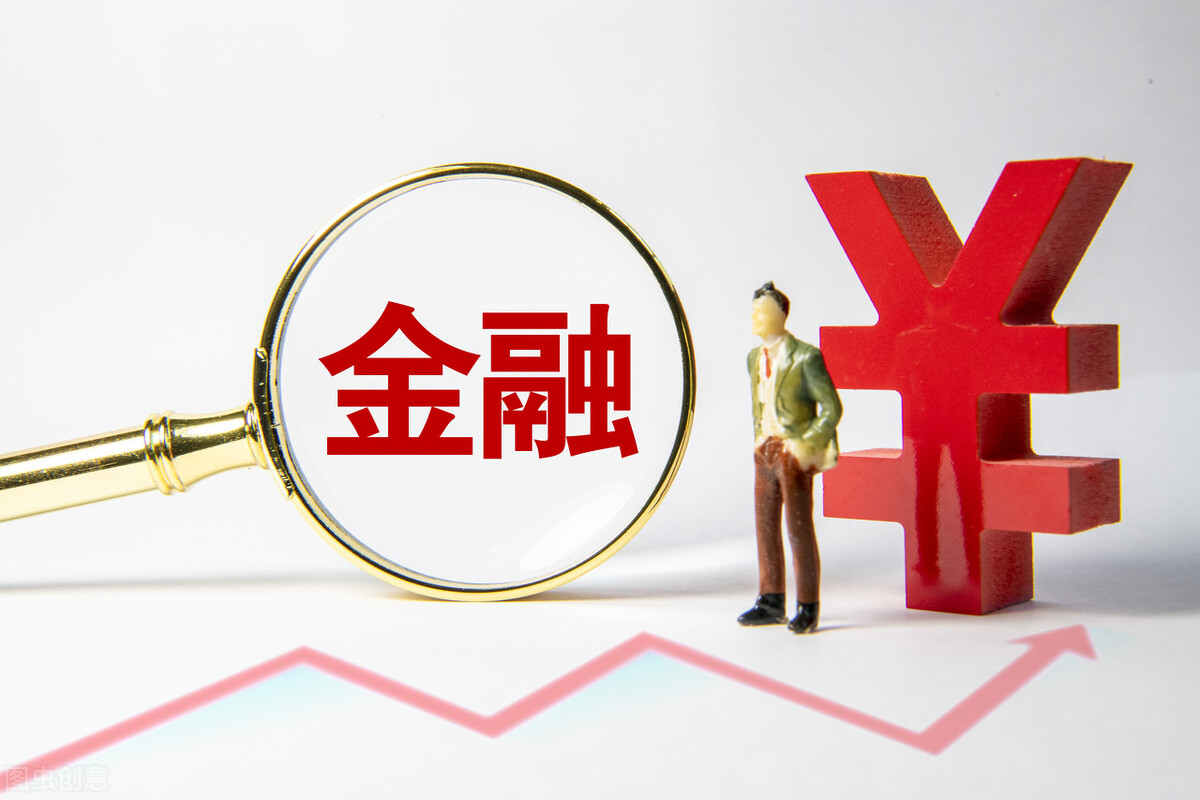 本科毕业生就业薪酬榜，信息技术业薪酬最高，专业咨询业潜力最大