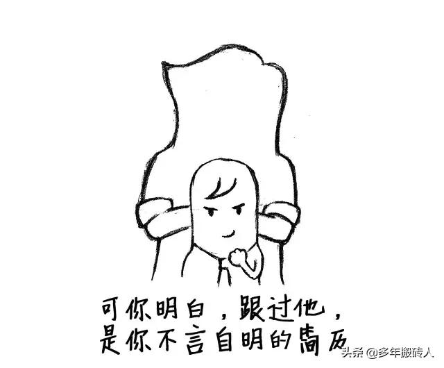 工程项目负责人,工程项目负责人的职责