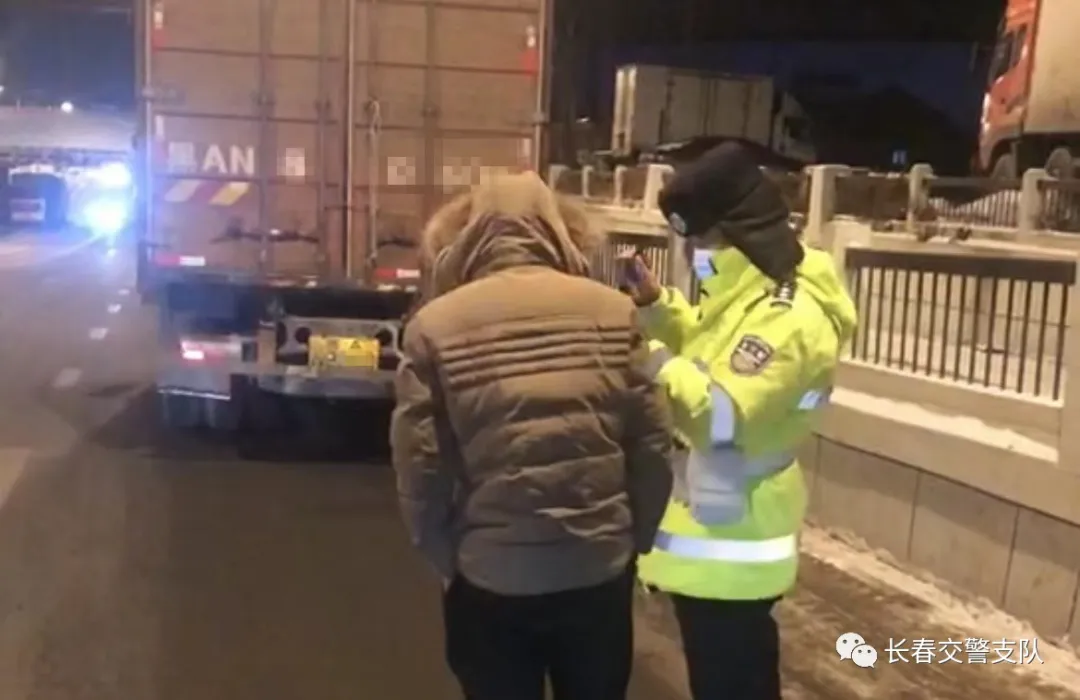 全国统一行动日，长春交警严查公路突出交通违法行为！丨守法知礼平安行