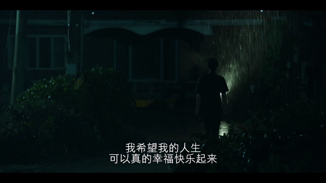 又來一部9分韓劇