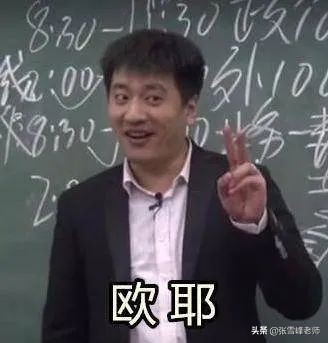 2017数学高考估分（数学类专业适合大部分考生）