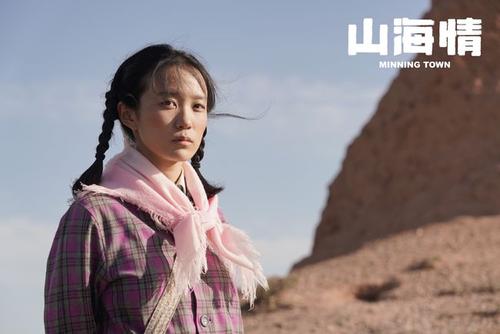 Spy War Drama“Young”今晚，Guo Jingfei Tanzhuods向他的手添加了，和观众：刘云龙有另一方