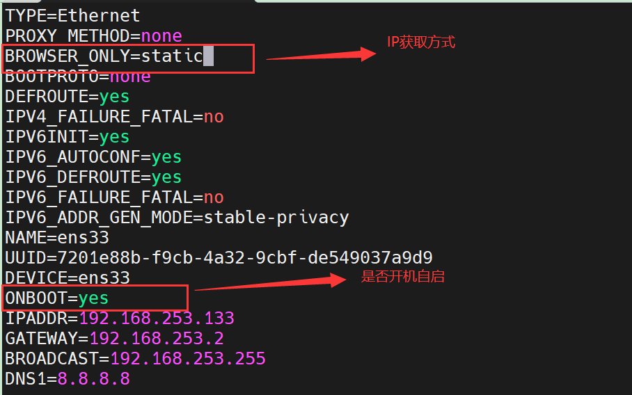 如何将VMWare虚拟机的IP改为静态IP