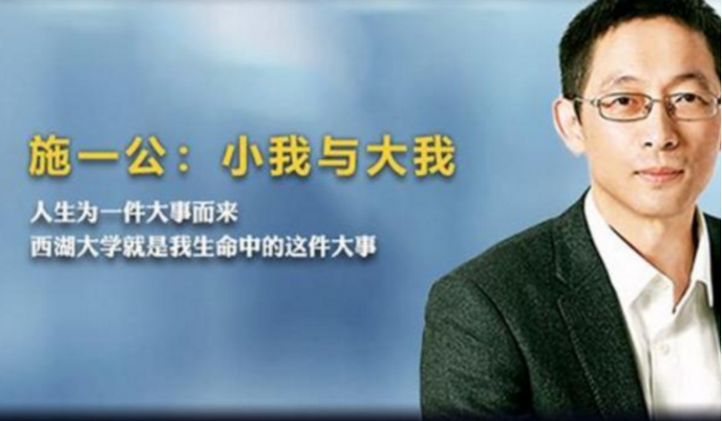 哈佛大学“教授收入”公开，比清北多了不止一星半点，引网友热议