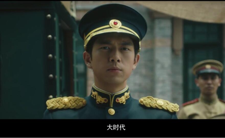 仅看李现饰演的良乡,《人生若如初见》确实存在很大问题