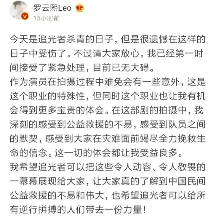 影视剧中雷人的“假戏真做”画面，谁是真敬业，谁在假演戏