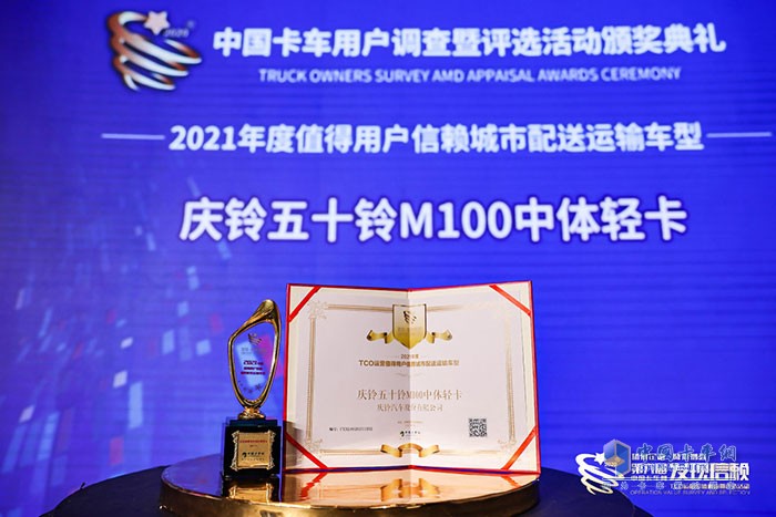 �ò�Ʒֵ�üӱ����� ������ʮ��M100�ٴ���Χ����������ѡ