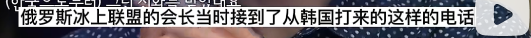 08年世界杯为什么有韩国(最没有奥林匹克精神的国家？韩国人场上恶意犯规，场下霸凌队友？)