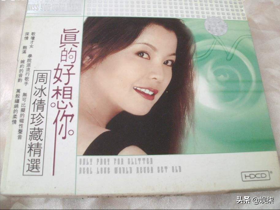 她，27岁爆红，37岁生子“险”一尸两命，离婚后一生未嫁