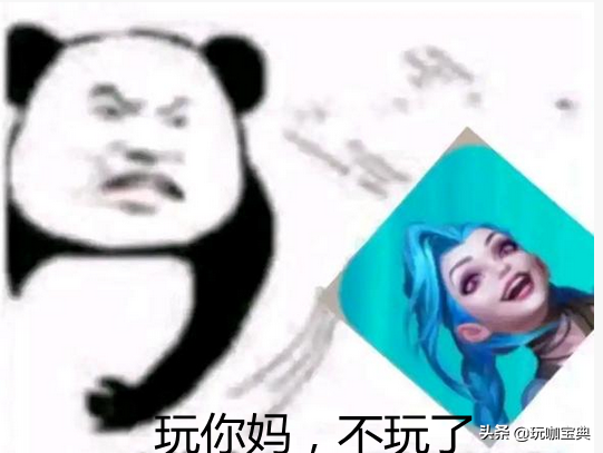 LOL手游新赛季排位两极分化，不是连胜就是连跪，机制真的改了吗