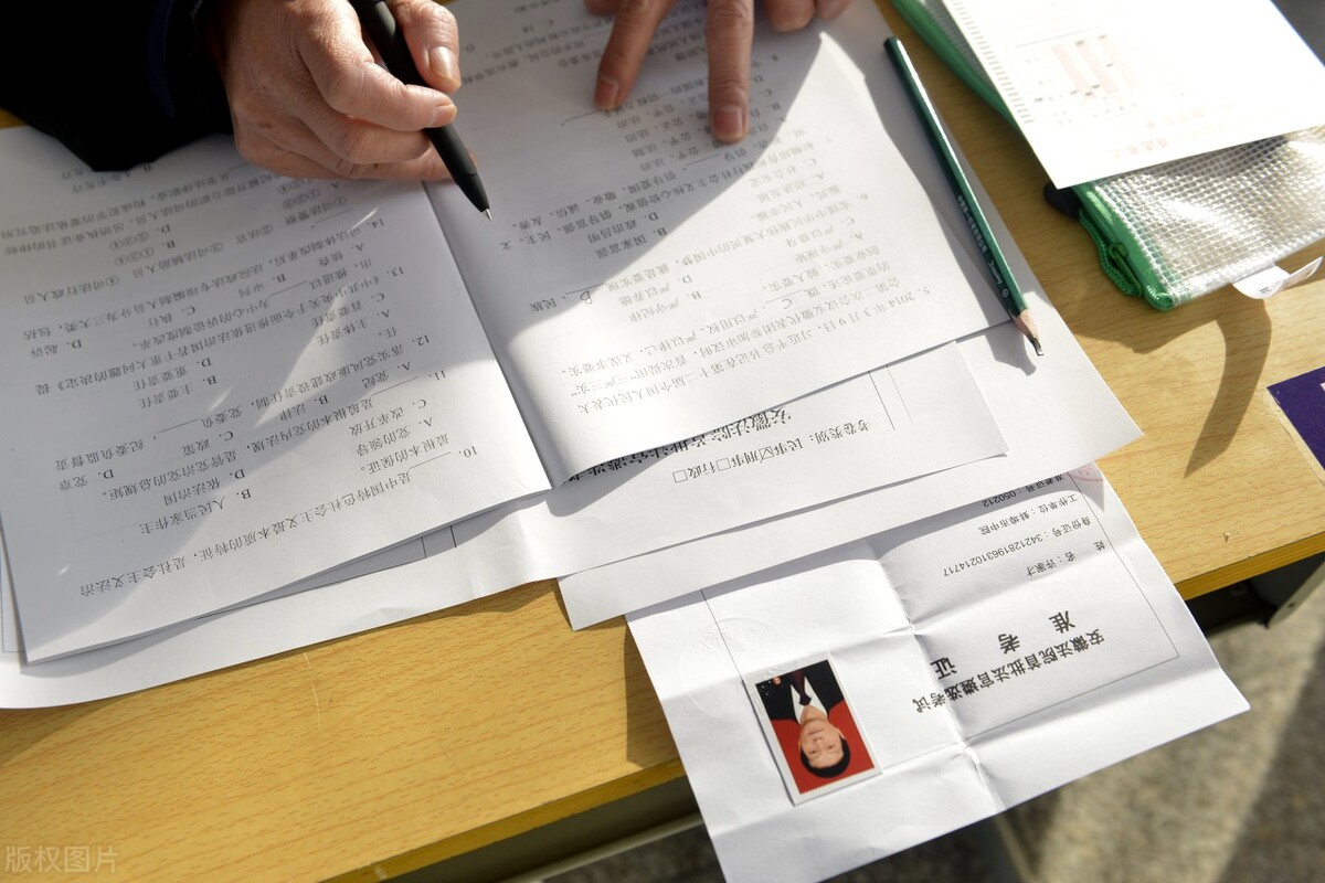 2015年全国高考英语新课标卷（I）选择题命题及答题分析