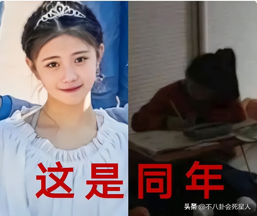 “用话题博眼球,还要一脸无辜”,这5位女星让观众嫌弃