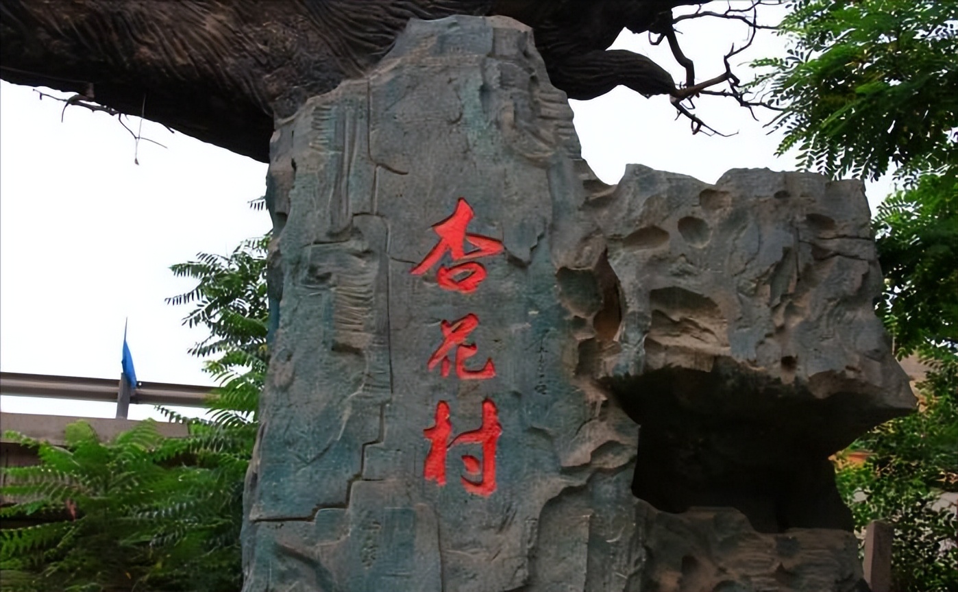 林贵增:诗词专辑欣赏