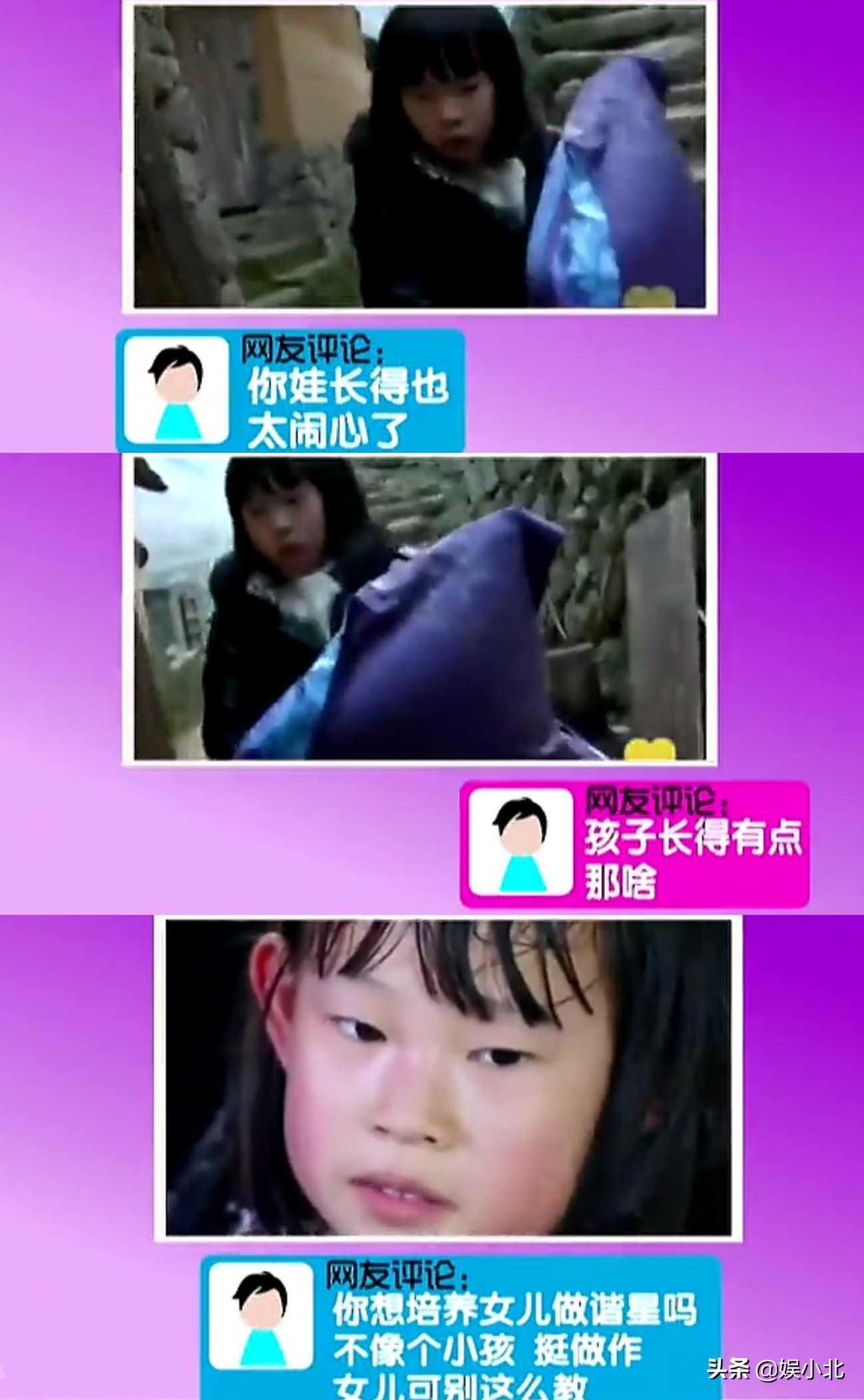 说刘亦菲牙齿丑的，是烤瓷牙看多了吧？