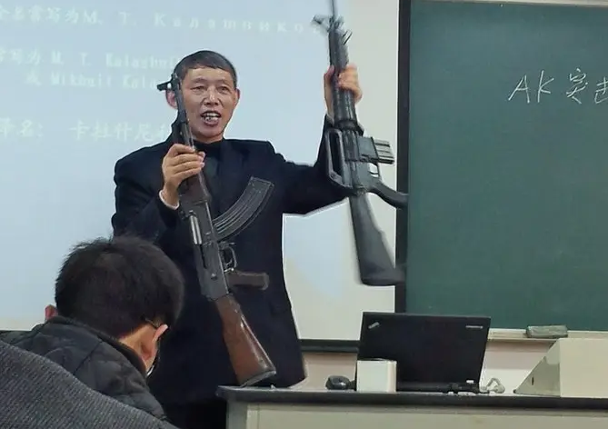 985高校副教授晒年薪，实际金额引热议，网友：我就赚了个公积金