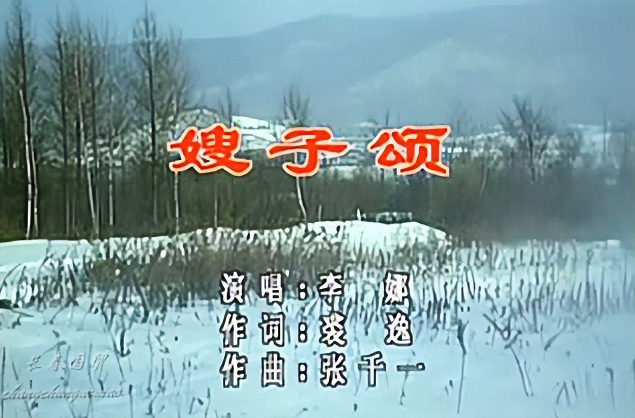 作曲家张千一：与李娜合作最默契，与医生妻子互相感恩