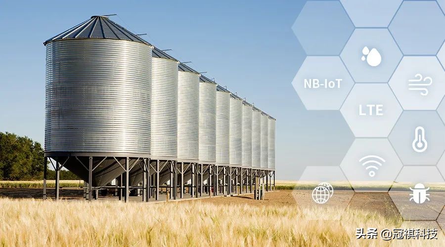 移远通信助力夏粮存储新招式，科技手段更有效
