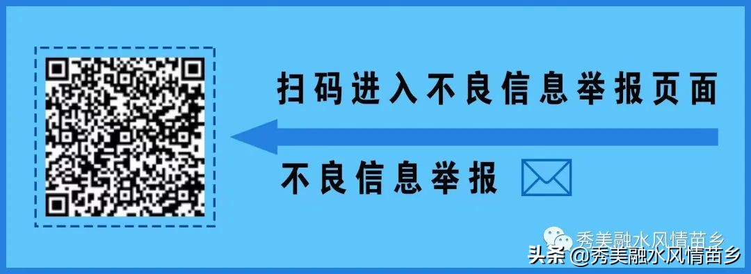 桂林哪里可以看足球比赛(融水2022年“桂林银行杯”足球赛正式拉开帷幕)