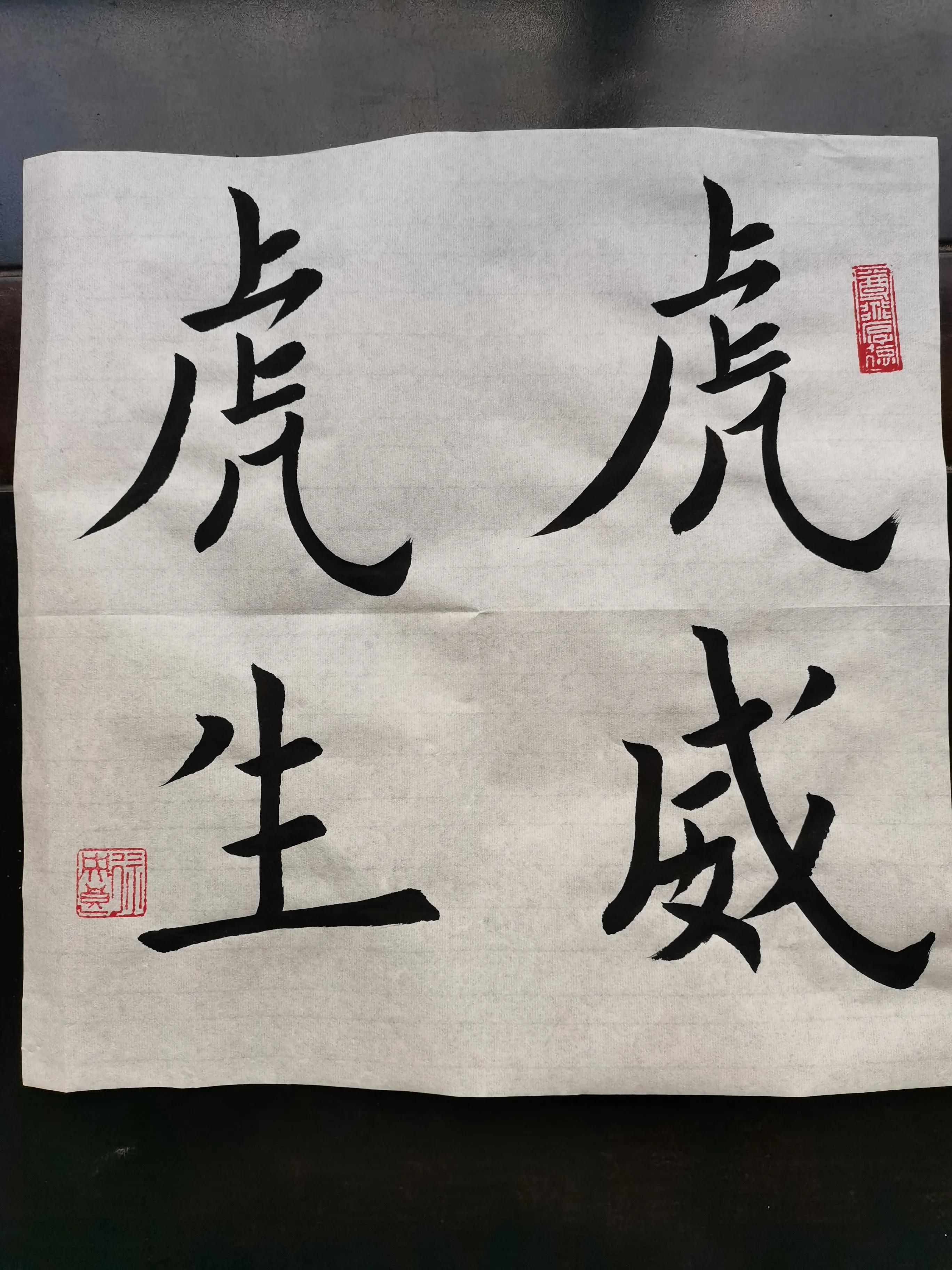 公司法解释四,公司法解释四第二十一条