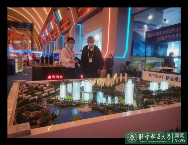 中共中央、国务院有关领导前来参观！北京这所大学攻关15年，产出4项标志成果