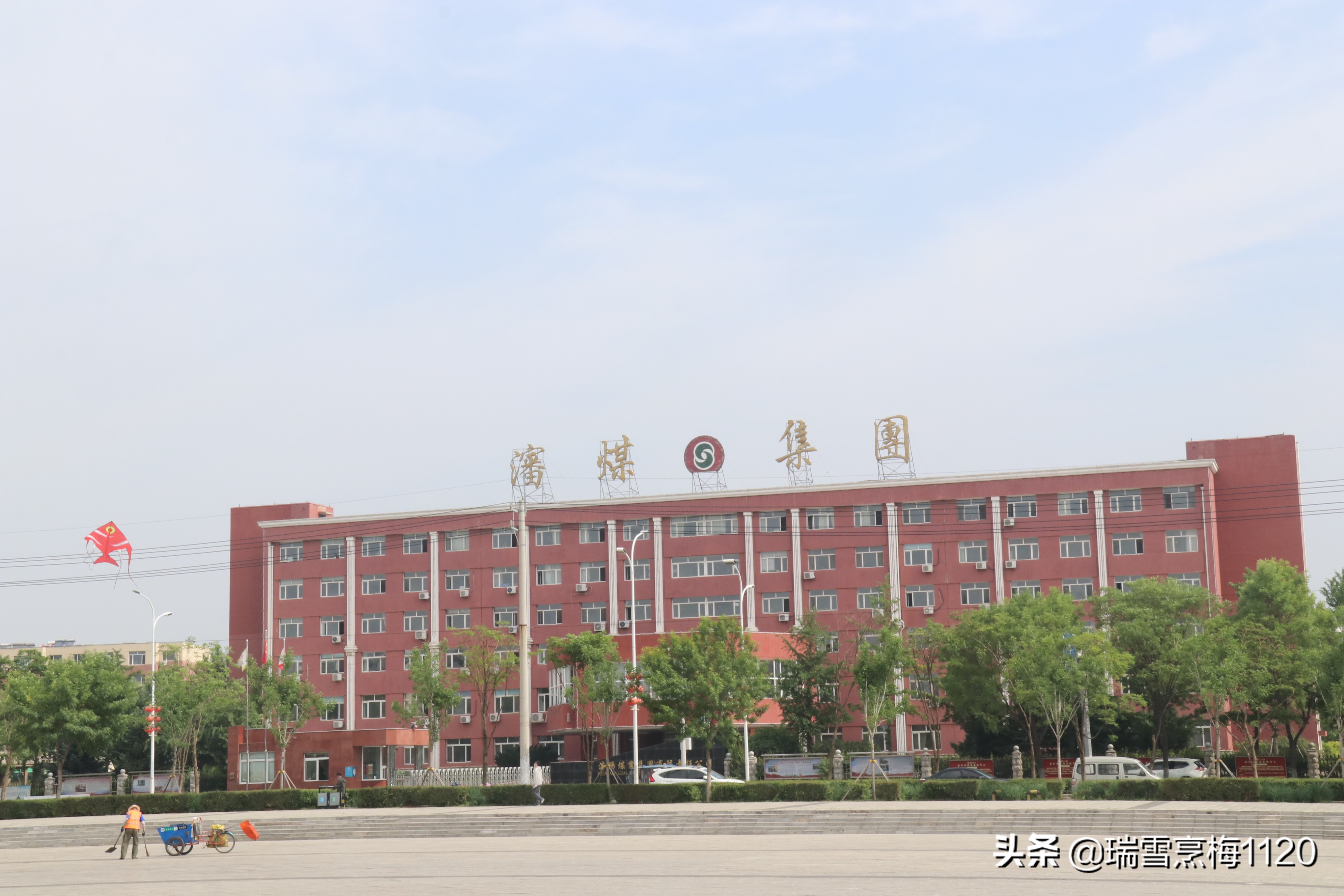 地名档案 | 沈北新区虎石台街道：宁王伏虎之地