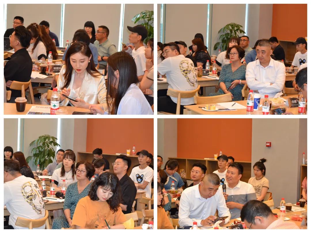 数族科技正式启动产业园区数字化企业融合服务平台线下运营