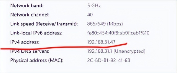 iphone和Windows电脑之间无线“隔空投送”教程 无线快速传输文件