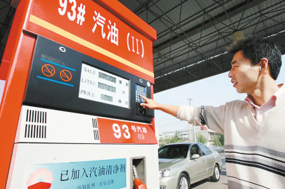 民營加油站價格逆增長？92號汽油只要6塊多，能加嗎？