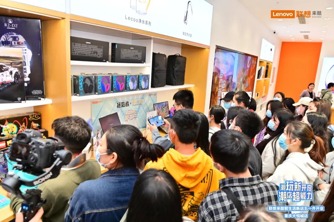 七店同開，來酷科技開啟潮店新能力