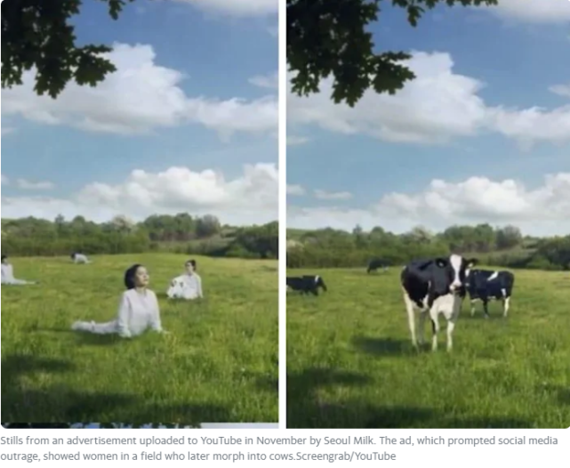 竟将女性描绘成奶牛！韩国牛奶广告惹众怒，网友：恶心