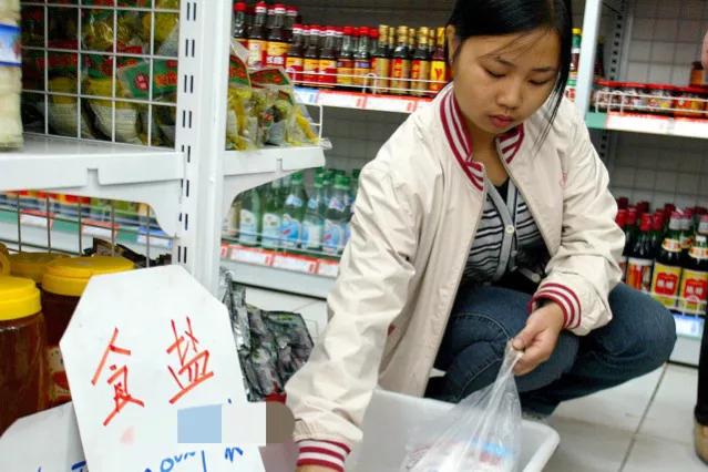 全国哪的食用盐最优质？经过筛选，这4种盐脱颖而出，有你家乡吗