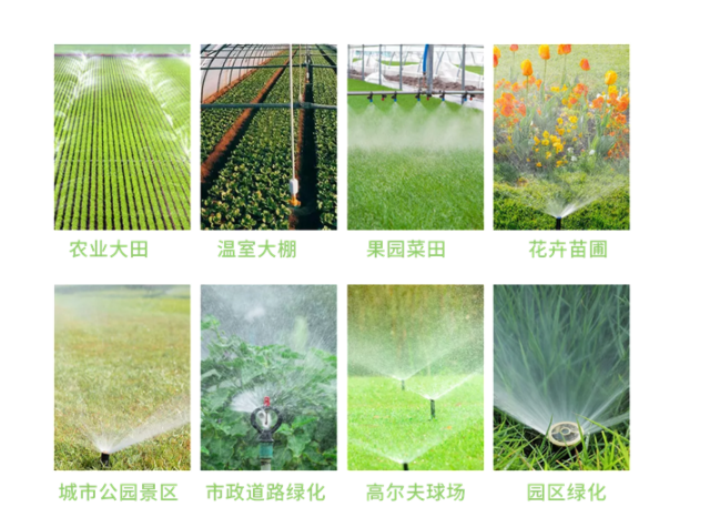 比滴灌更牛的技術(shù)，你知道是什么嗎？