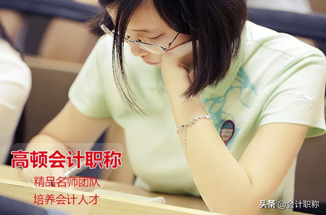 2022年会计中级考试时间确定了吗？